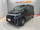 （宮城県）の中古車