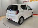 （宮城県）の中古車