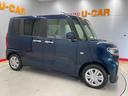 （宮城県）の中古車