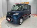（宮城県）の中古車