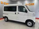 （宮城県）の中古車