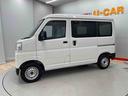 （宮城県）の中古車