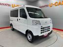 （宮城県）の中古車