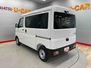 （宮城県）の中古車