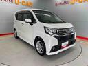 （宮城県）の中古車