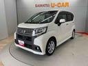 （宮城県）の中古車