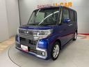 （宮城県）の中古車