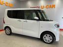 （宮城県）の中古車