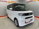 （宮城県）の中古車