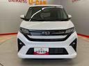 （宮城県）の中古車