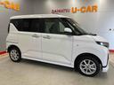 （宮城県）の中古車