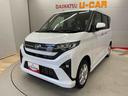 （宮城県）の中古車