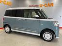 （宮城県）の中古車