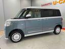 （宮城県）の中古車