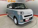 （宮城県）の中古車