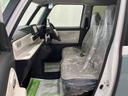 （宮城県）の中古車