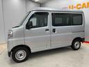 （宮城県）の中古車