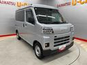 （宮城県）の中古車