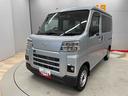 （宮城県）の中古車