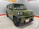 （宮城県）の中古車