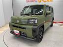 （宮城県）の中古車