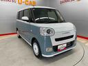 （宮城県）の中古車