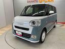 （宮城県）の中古車