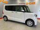 （宮城県）の中古車