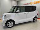 （宮城県）の中古車