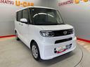 （宮城県）の中古車