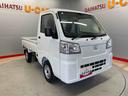 （宮城県）の中古車
