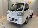 （宮城県）の中古車