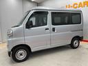 （宮城県）の中古車