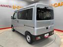 （宮城県）の中古車