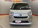 （宮城県）の中古車