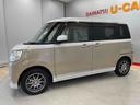 （宮城県）の中古車