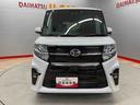 （宮城県）の中古車