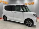 （宮城県）の中古車