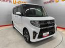 （宮城県）の中古車