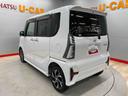 （宮城県）の中古車
