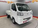 点検記録簿　ワンオーナー　切替４ＷＤ　エアバック　ＡＣ　禁煙車　パワーステアリング　ＡＢＳ　デュアルエアバック　衝突被害軽減システム（宮城県）の中古車