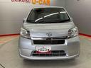 （宮城県）の中古車