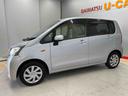 （宮城県）の中古車