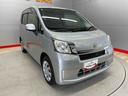 （宮城県）の中古車