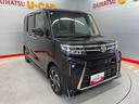 （宮城県）の中古車