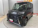 （宮城県）の中古車