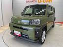 （宮城県）の中古車