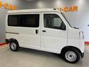 （宮城県）の中古車