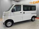 （宮城県）の中古車