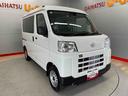 （宮城県）の中古車